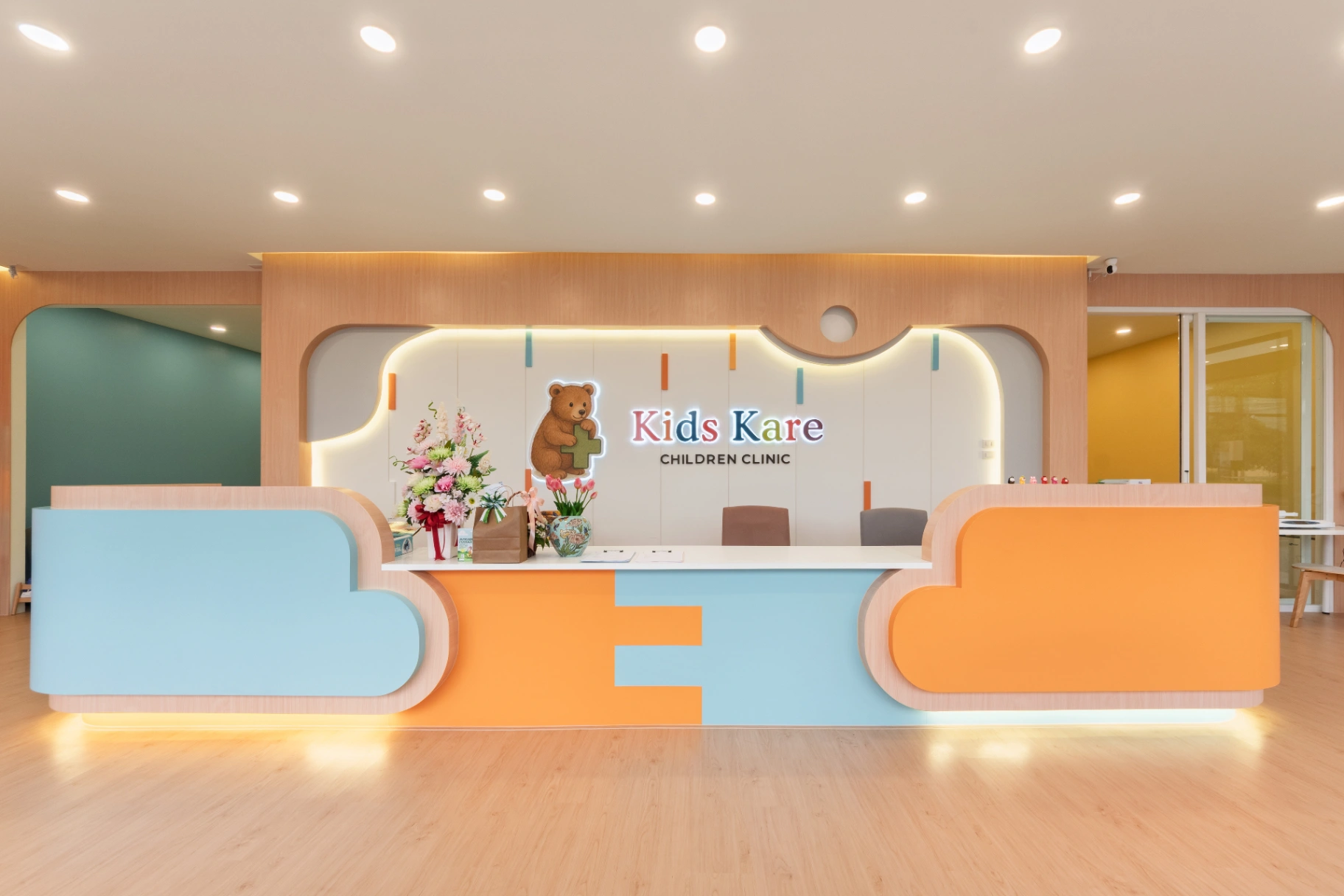 คลินิกเด็ก Kids Kare