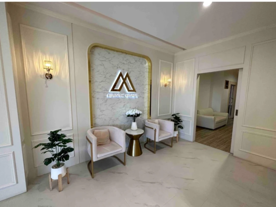 แอดเวนเทจเวลเนส สหคลินิก - รูปภาพที่ 3