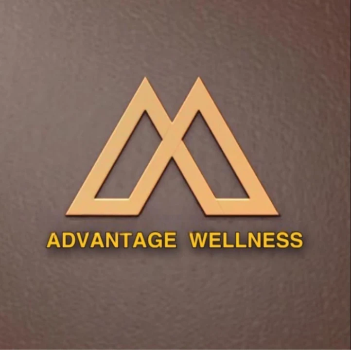 แอดเวนเทจเวลเนส สหคลินิก