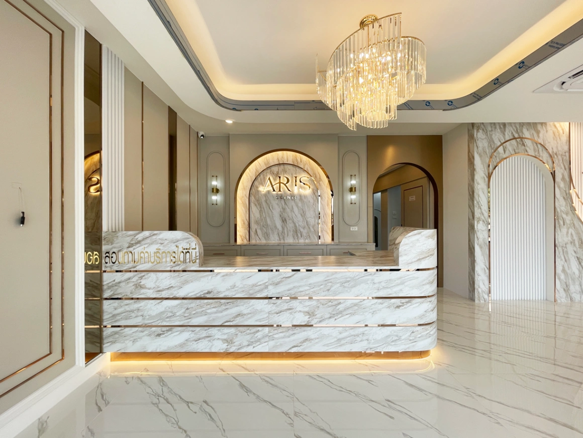 Aris clinic สาขาตรัง