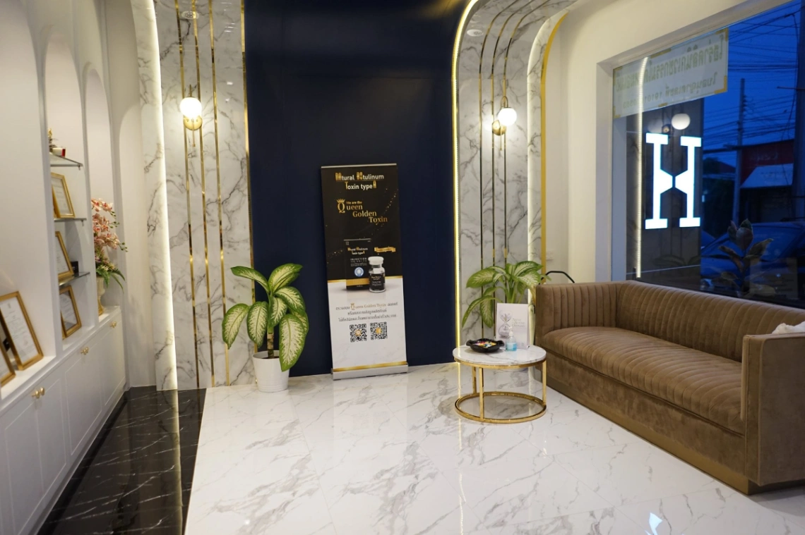 Hora Clinic - รูปภาพที่ 4