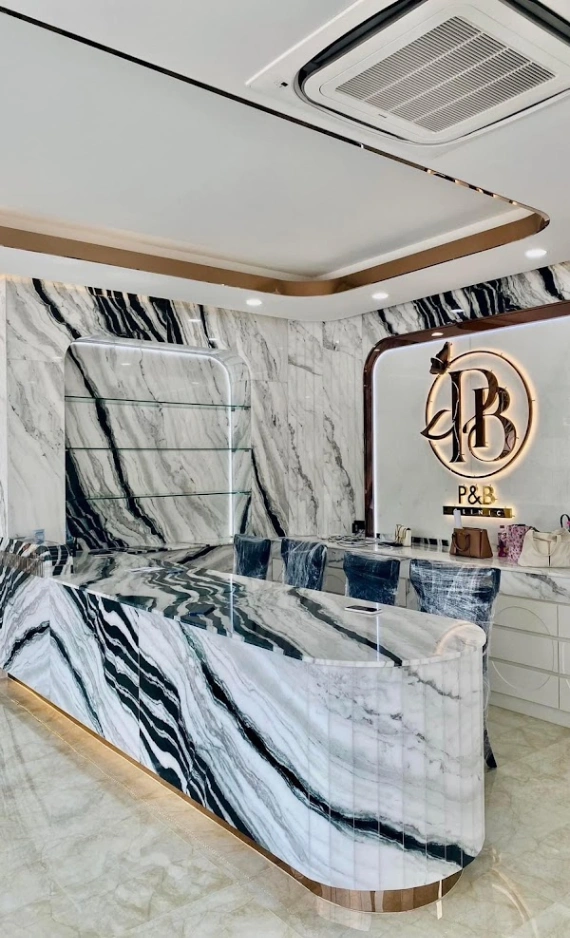 P&B CLINIC สาขานครปฐม - รูปภาพที่ 2