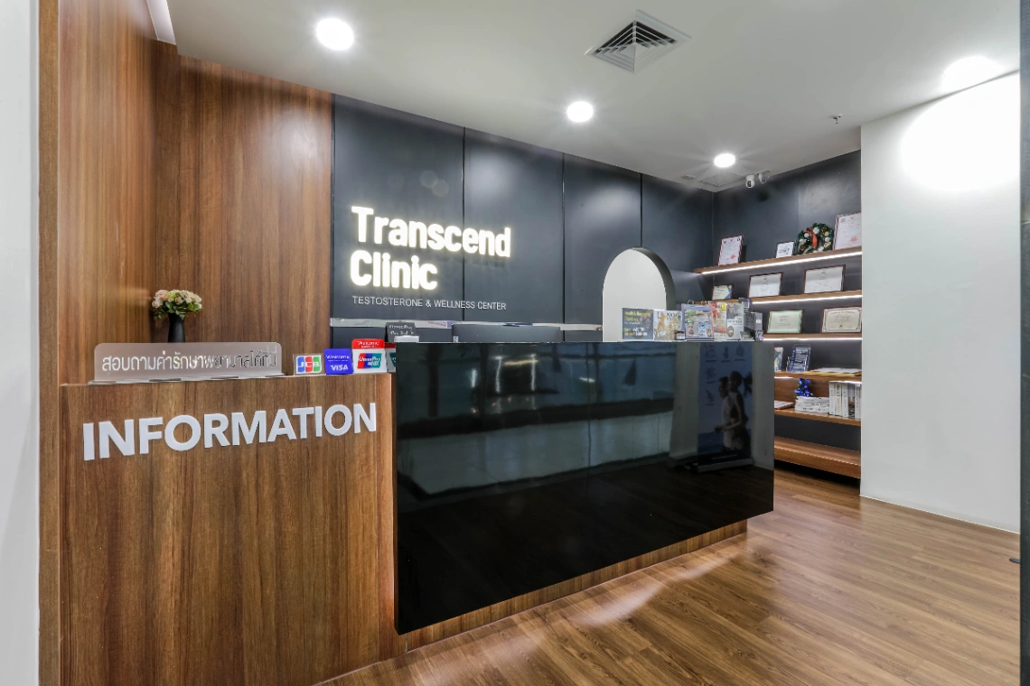 Transcend clinic - รูปภาพที่ 2