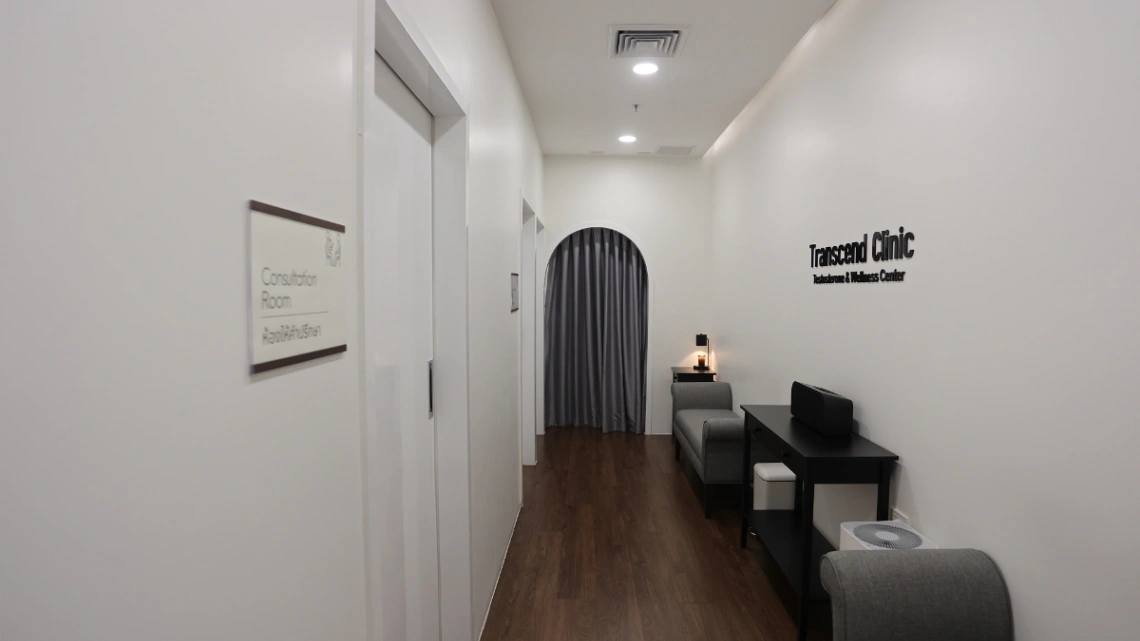 Transcend clinic - รูปภาพที่ 3