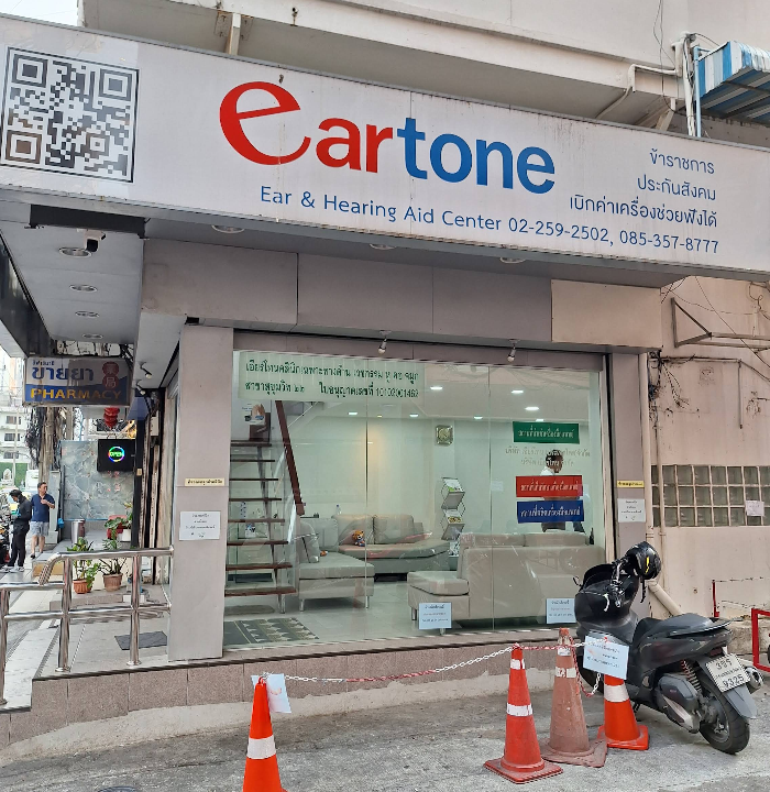 eartone by ent specialist clinic