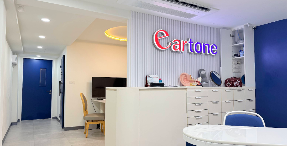 eartone by ent specialist clinic - รูปภาพที่ 2