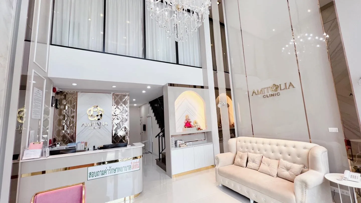 Amitalia clinic สาขาเพชรเกษม