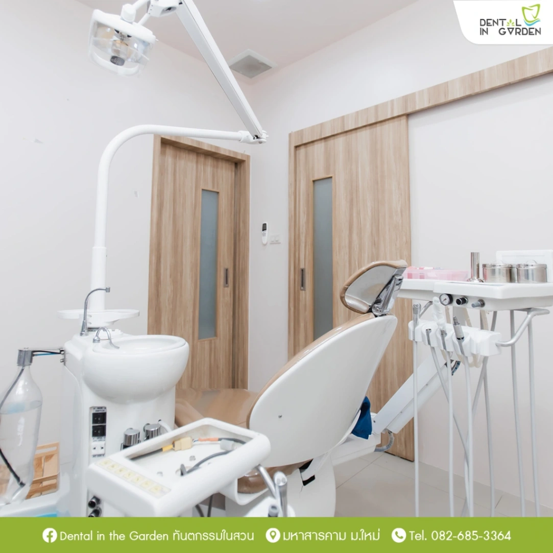 คลินิกทันตกรรมในสวน - รูปภาพที่ 6
