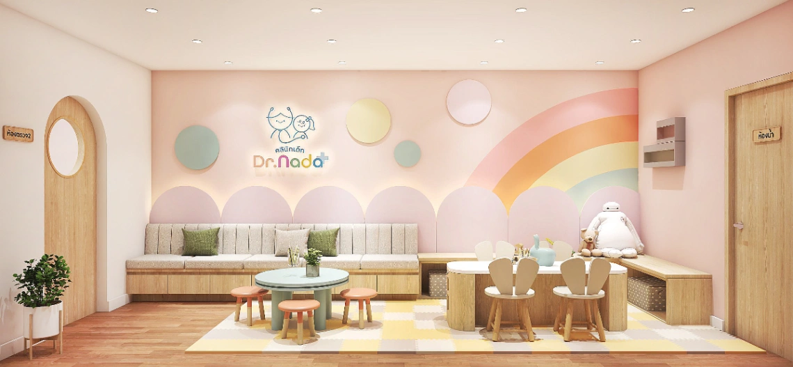 คลินิกเด็ก Dr.Nada - รูปภาพที่ 3