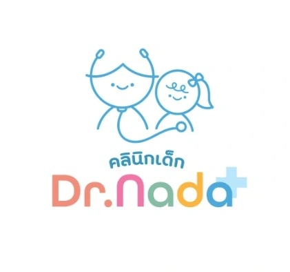 คลินิกเด็ก Dr.Nada