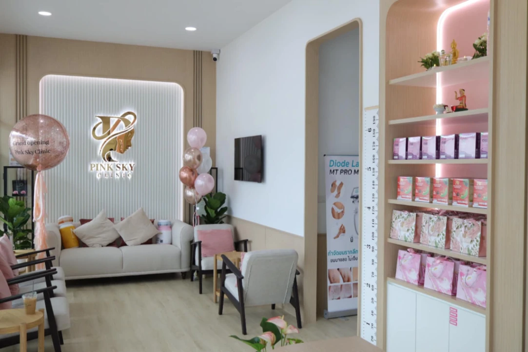 Pink Sky Clinic - รูปภาพที่ 2