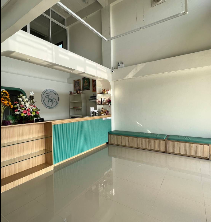 โรงพยาบาลสัตว์สุขศัลย์ - รูปภาพที่ 2