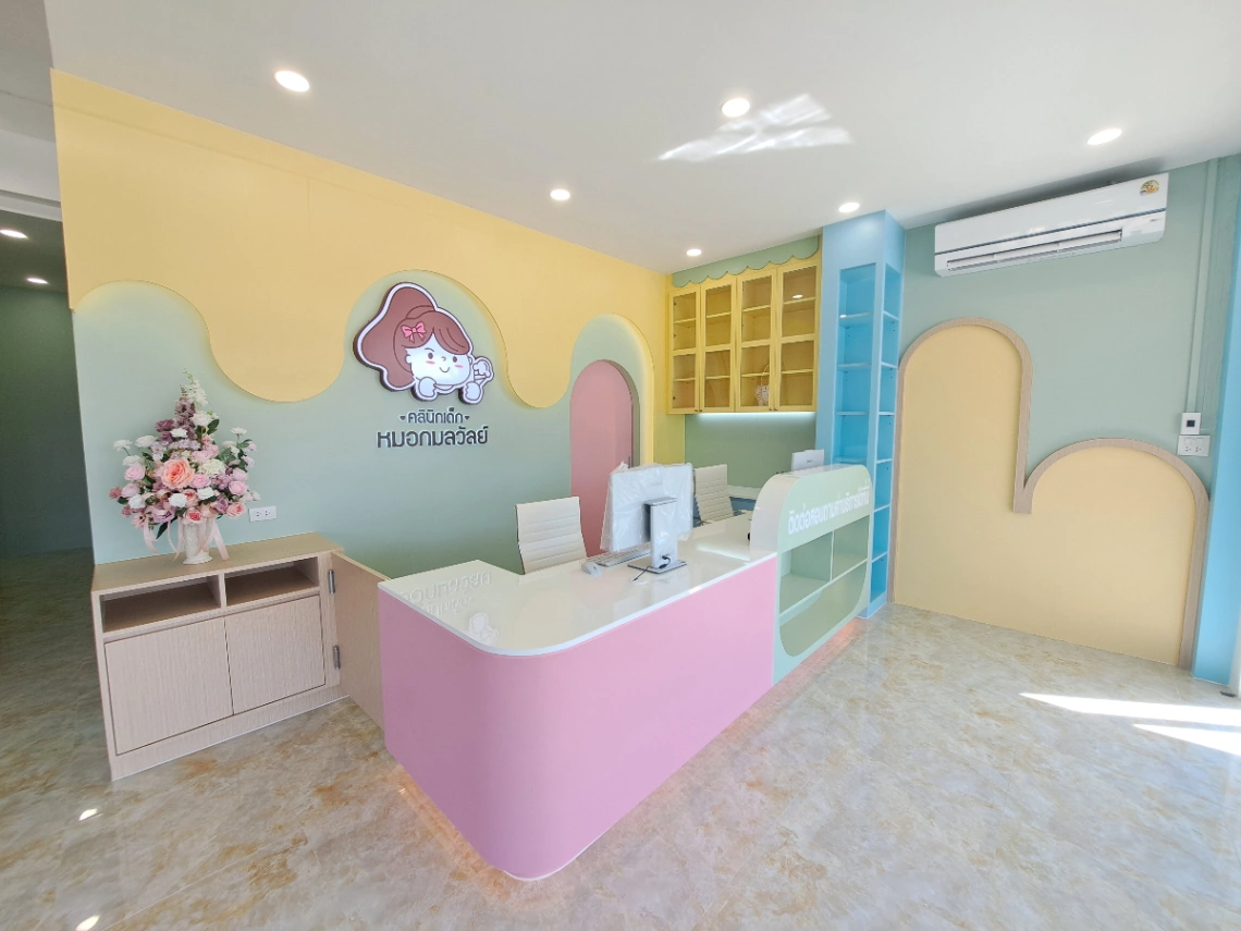 คลินิกเด็กหมอกมลวัลย์  - รูปภาพที่ 3