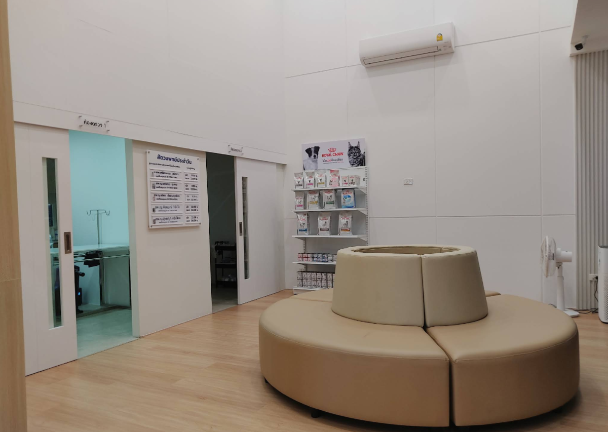 โรงพยาบาลสัตว์ดิเอมเบรส 24 ชั่วโมง - รูปภาพที่ 5