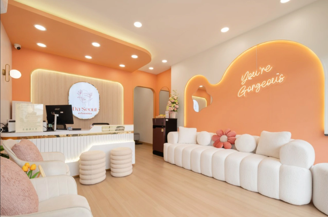Da Seoul Clinic - รูปภาพที่ 3
