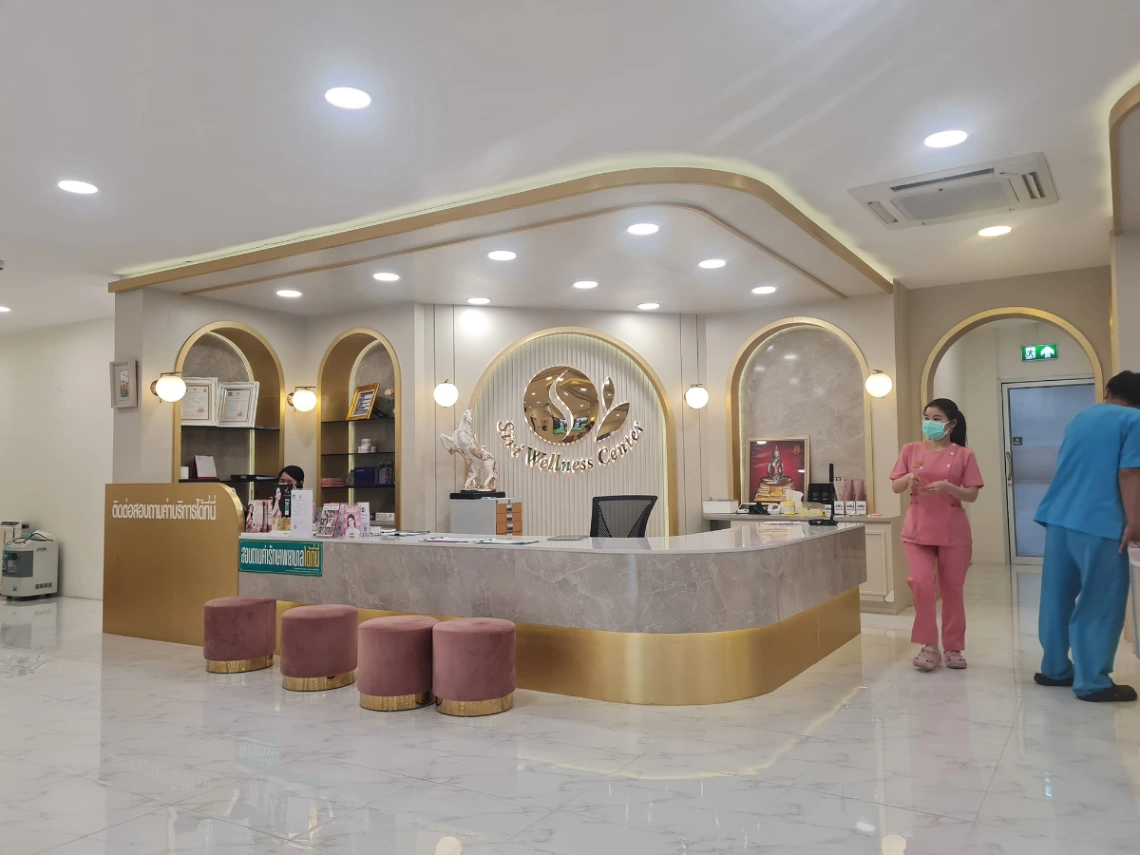 Siri Wellness Center สาขาลาดพร้าว - รูปภาพที่ 2