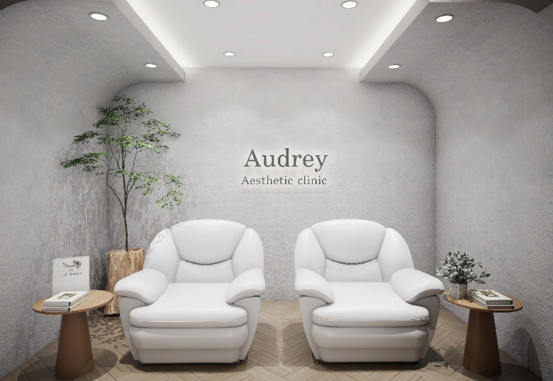 Audrey Aesthetic Clinic - รูปภาพที่ 2