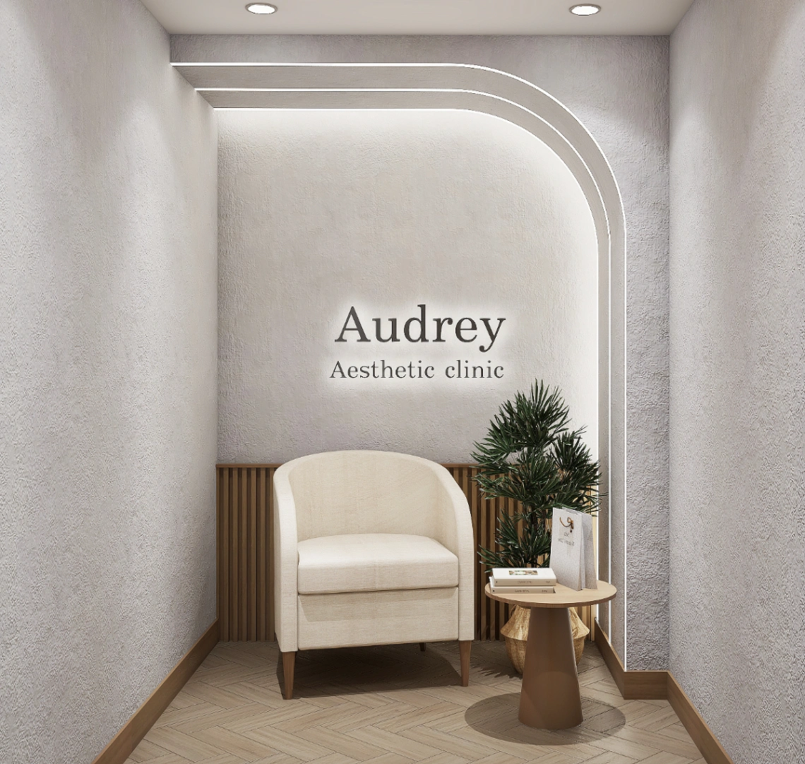 Audrey Aesthetic Clinic - รูปภาพที่ 3