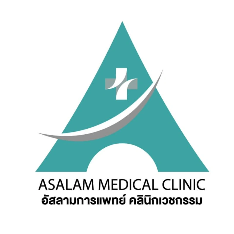 Asalam Medical Clinic