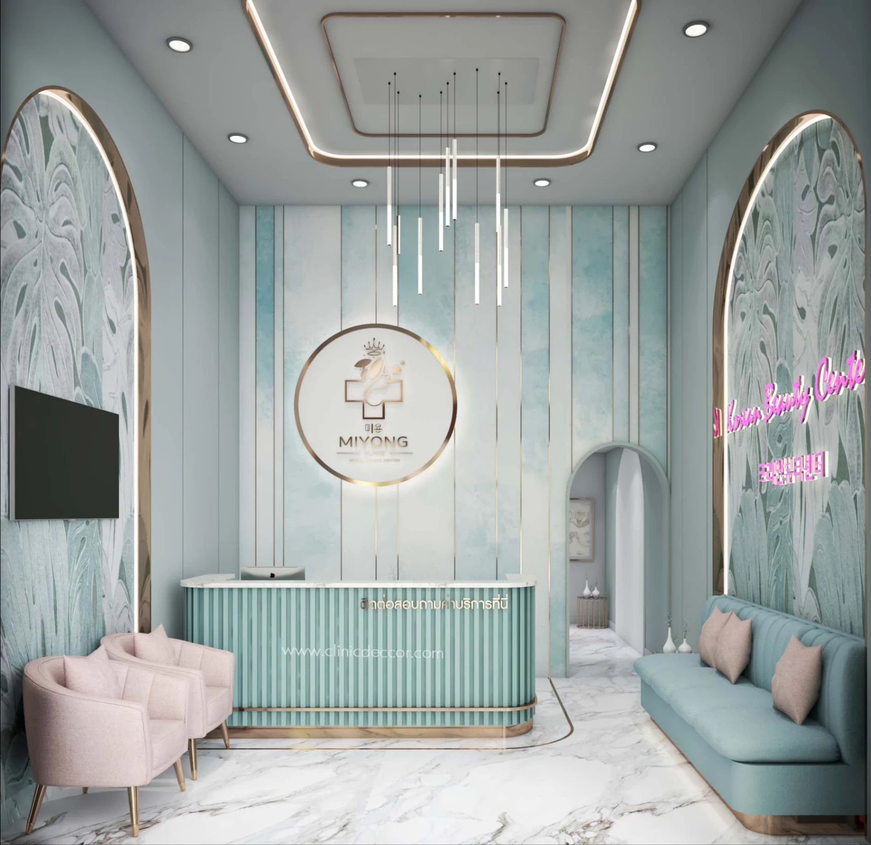 Miyong Clinic | Korea Beauty Center