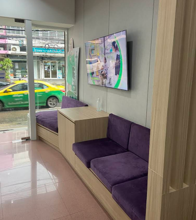 Happy Smile Dental Clinic - รูปภาพที่ 3