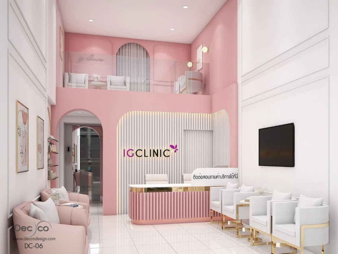 IG Clinic สาขาอ่อนนุช - รูปภาพที่ 2