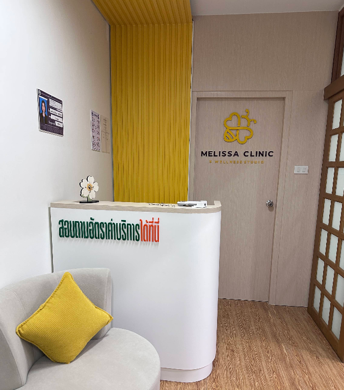 Melissa clinic x wellness studio