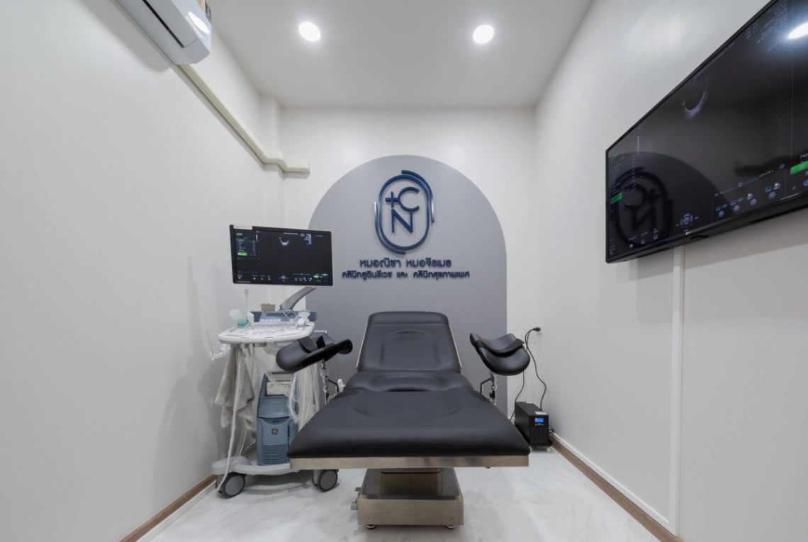 รูปที่ 5