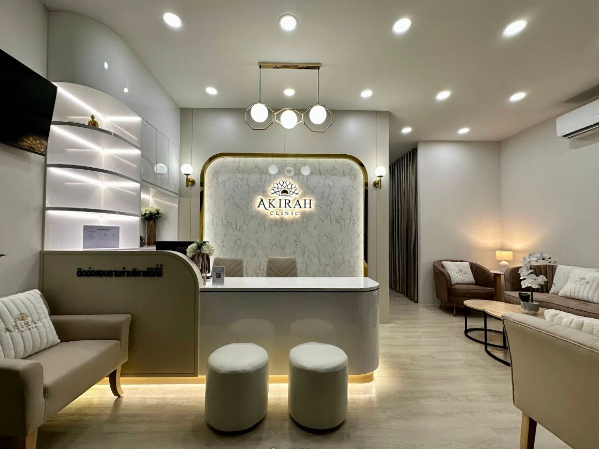 Akirah clinic