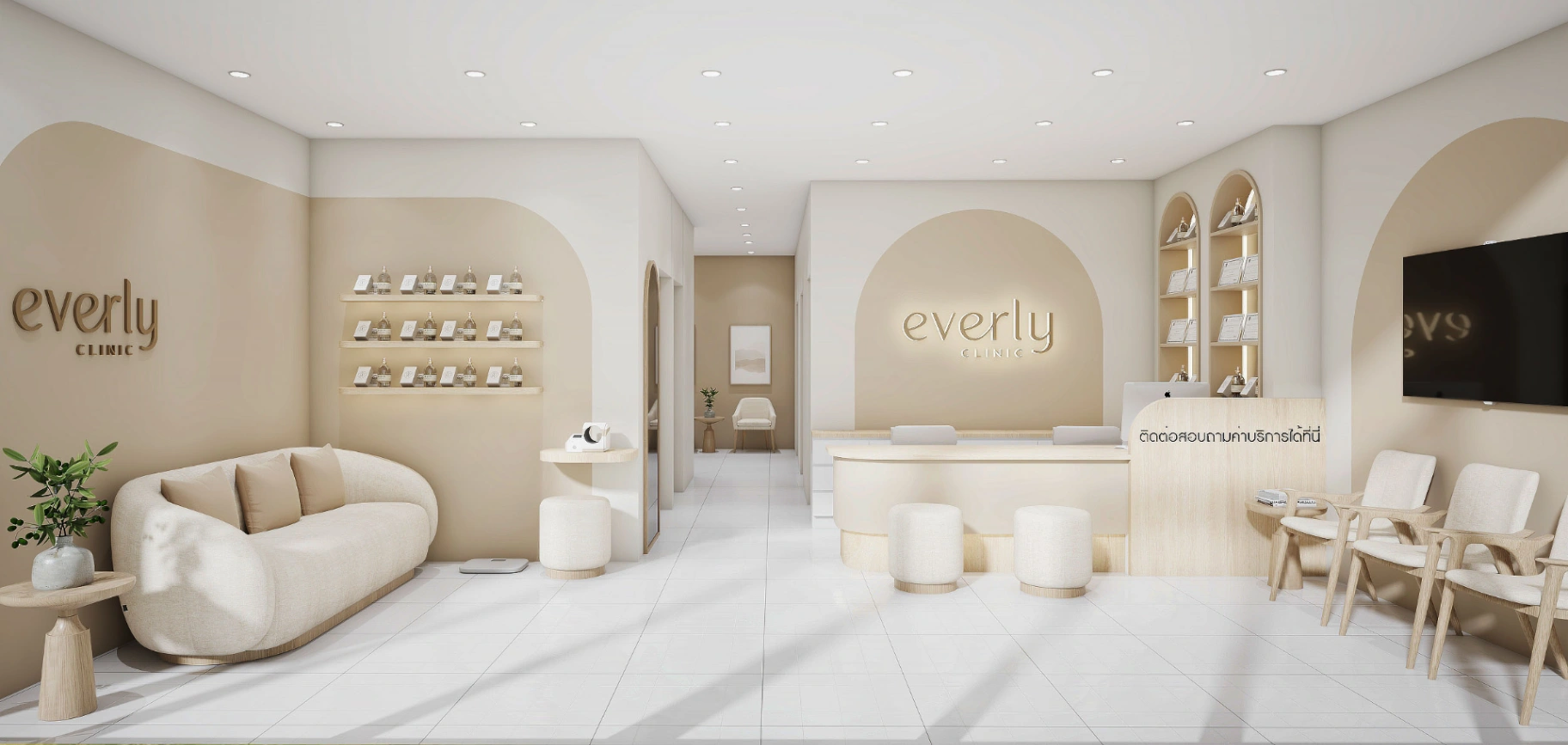 Everly clinic