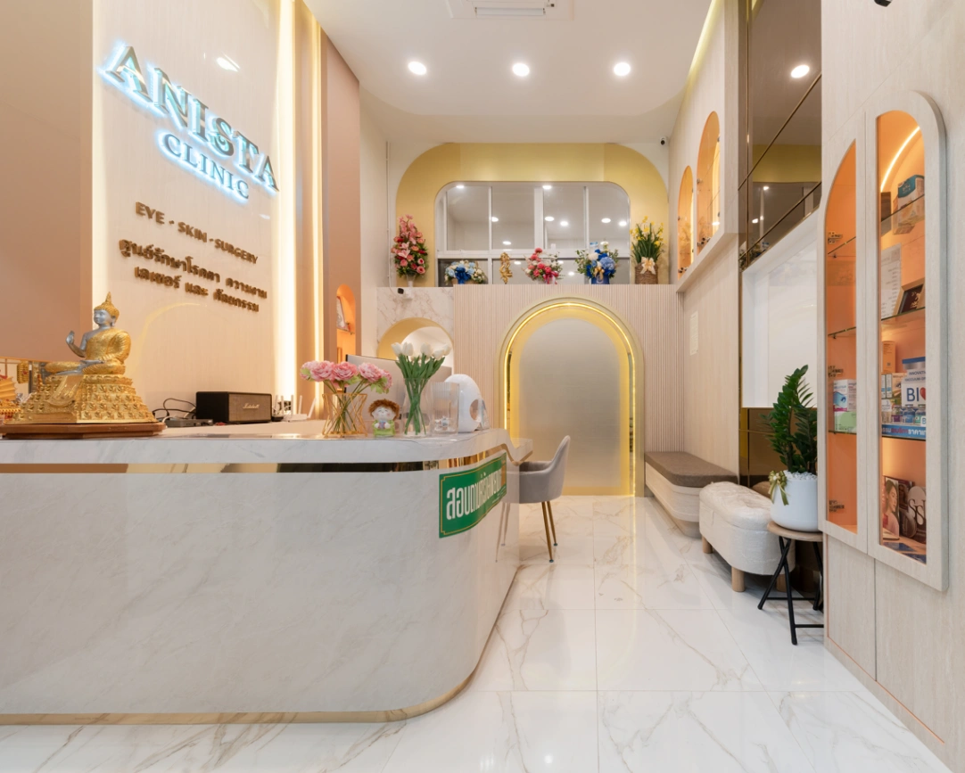 ANISTA CLINIC - รูปภาพที่ 2
