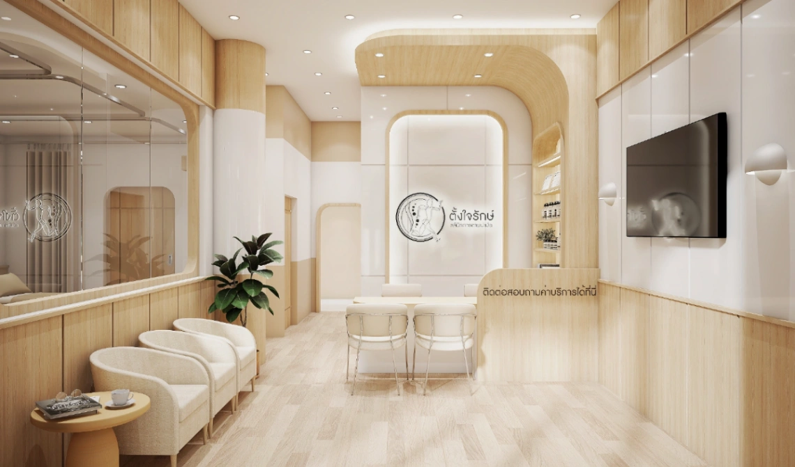 กายรักษ์คลินิกกายภาพบำบัด  - รูปภาพที่ 2