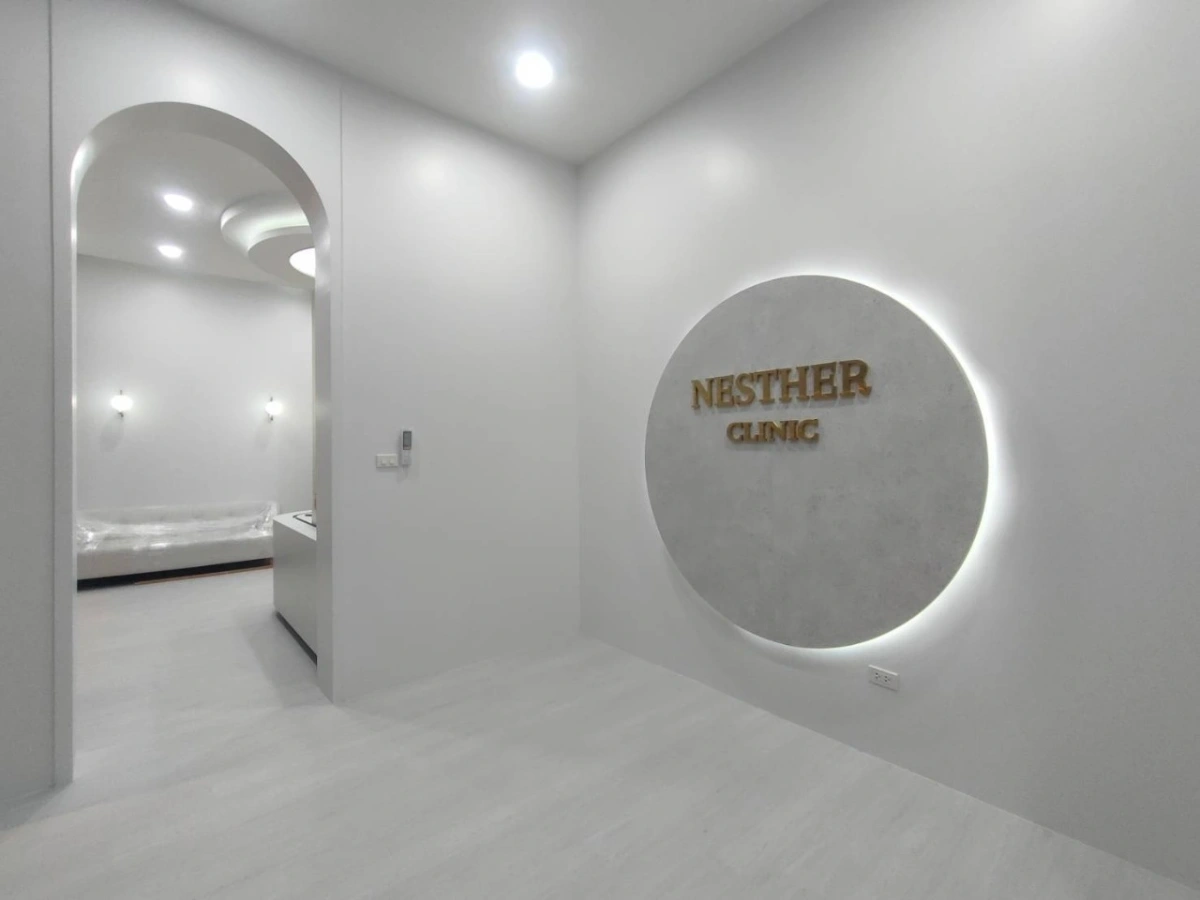 Nesther Clinic - รูปภาพที่ 4