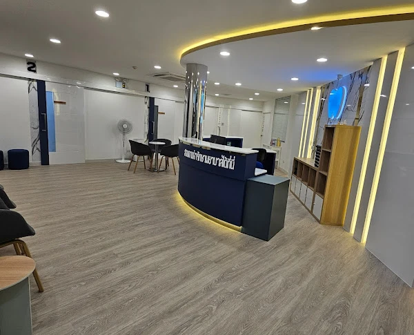 Brighter Smile Dental Clinic BSDC