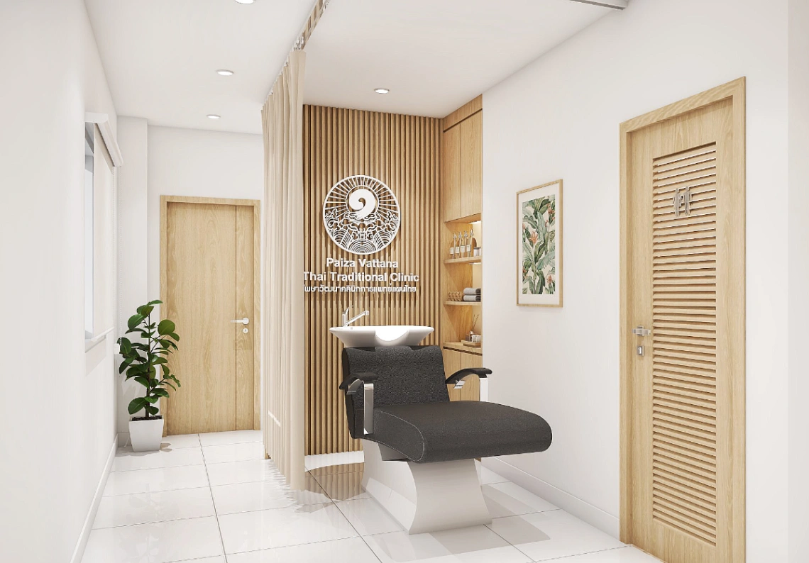 ไพษาวัฒนา คลินิกการแพทย์แผนไทย - รูปภาพที่ 2