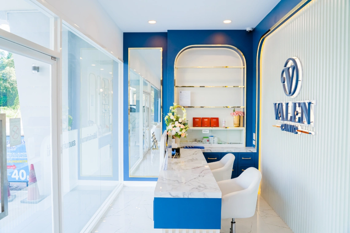 Valen Clinic - รูปภาพที่ 2