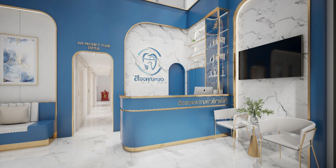 สองคุณหมอคลินิกทันตกรรม - รูปภาพที่ 2