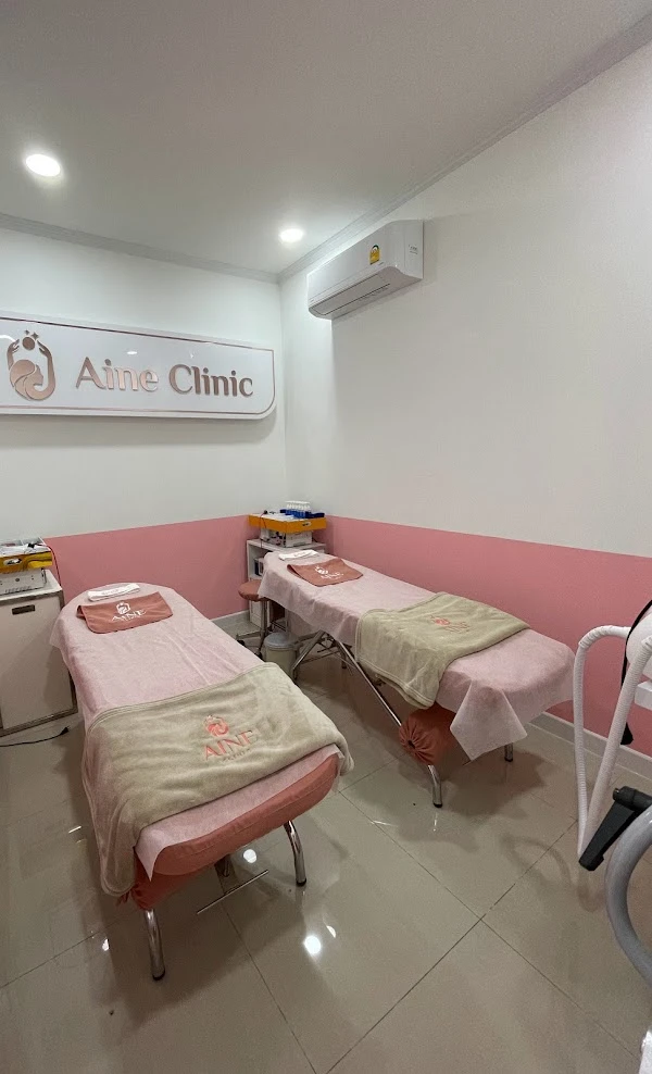 Aine Clinic - รูปภาพที่ 3