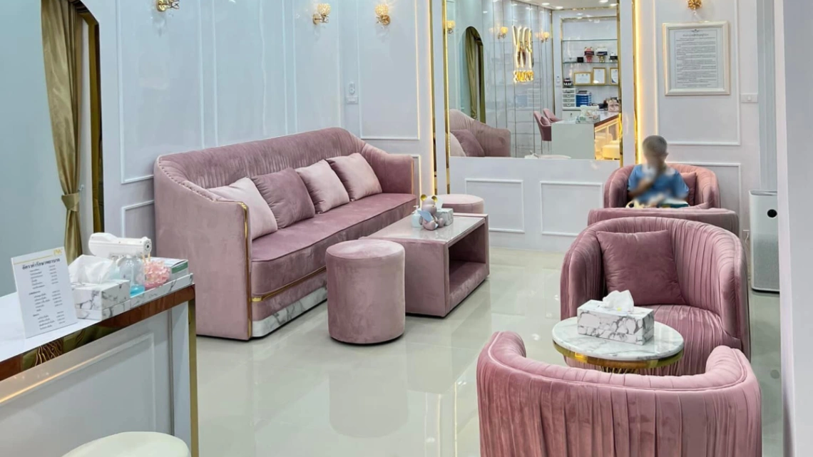 PW Clinic สาขากาญจนบุรี - รูปภาพที่ 4