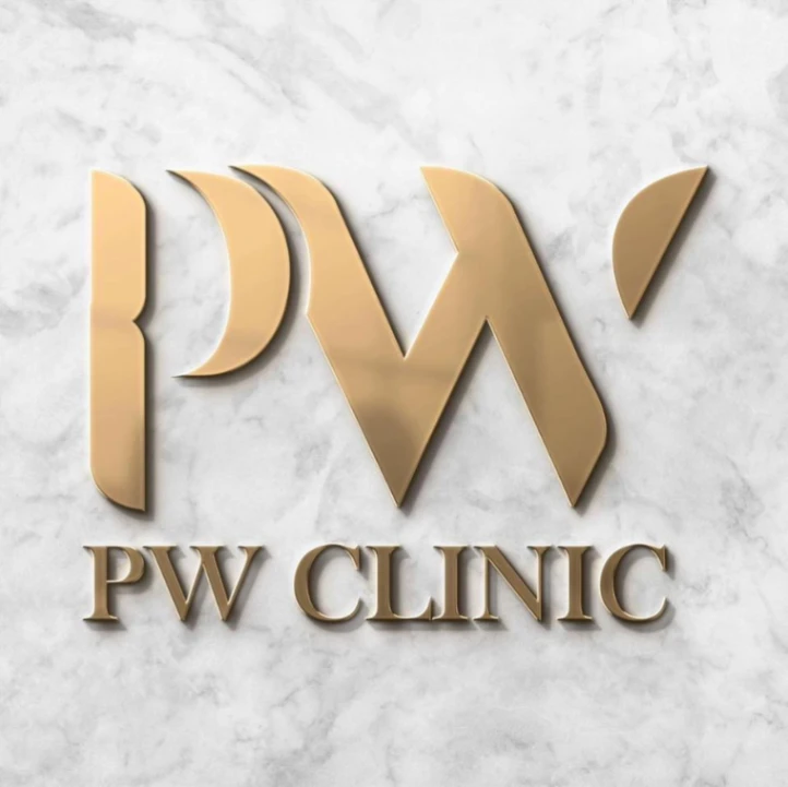 PW Clinic สาขากาญจนบุรี