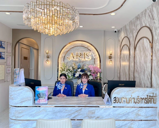 ARIS CLINIC - รูปภาพที่ 2