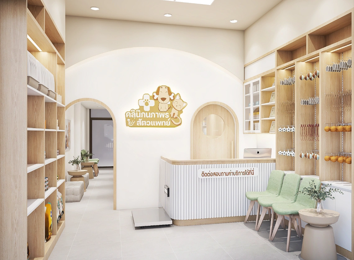 นภาพรสัตวแพทย์ - รูปภาพที่ 2