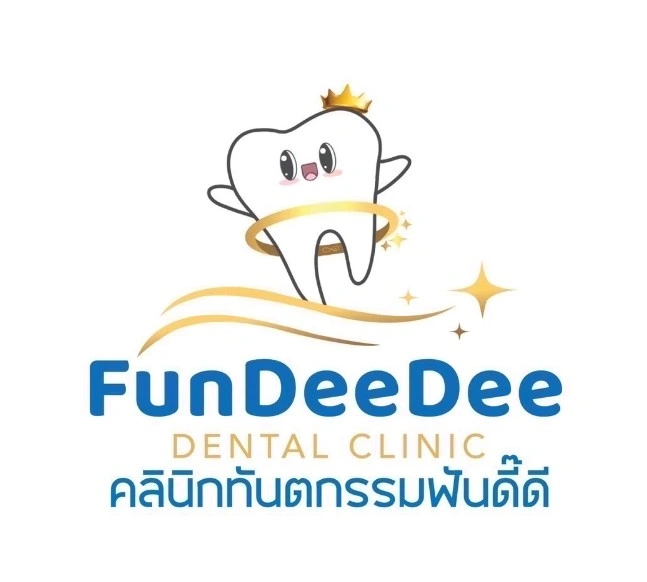 Fundeedee Dental Clinic