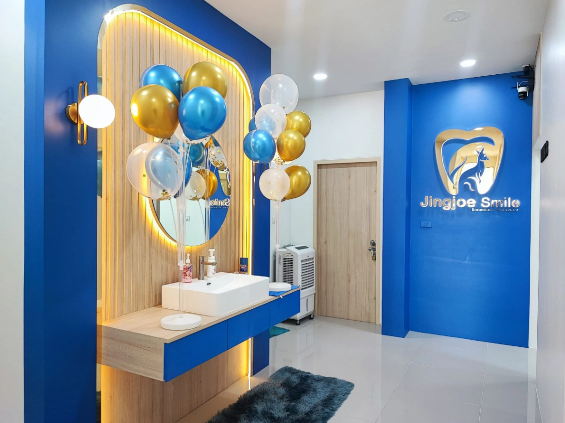 คลินิกทันตกรรม จิงโจ้สไมล์ ปทุมธานี - รูปภาพที่ 4