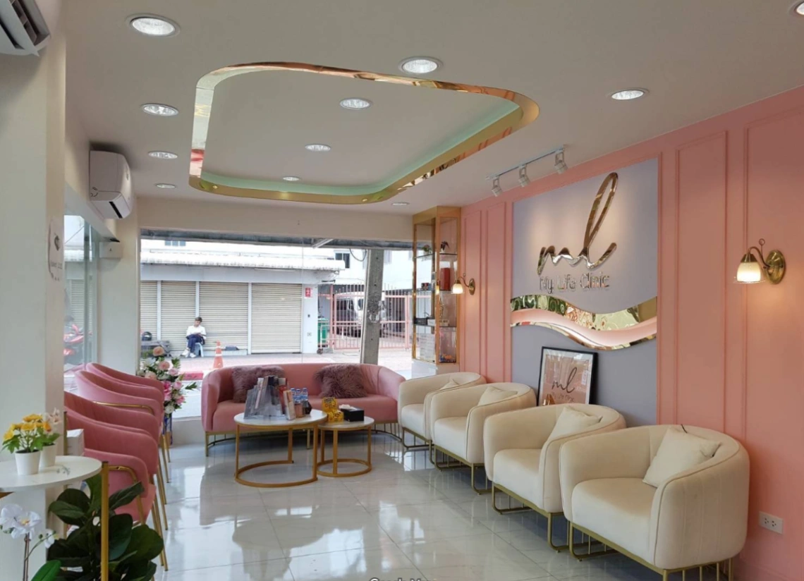 My Life Clinic - รูปภาพที่ 2