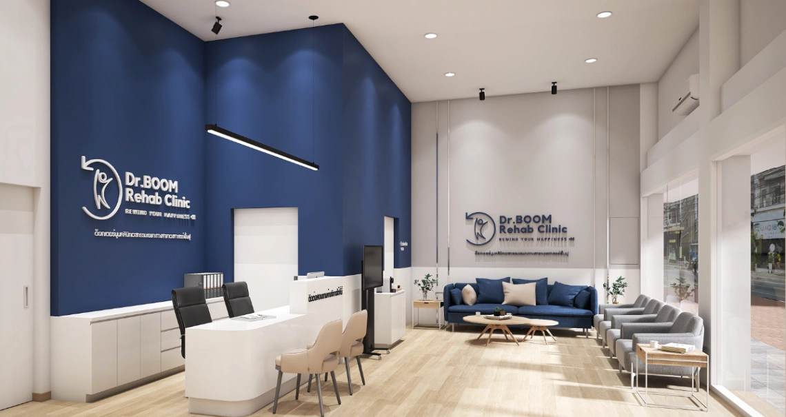 ด็อกเตอร์บูมรีแฮบคลินิก - รูปภาพที่ 2