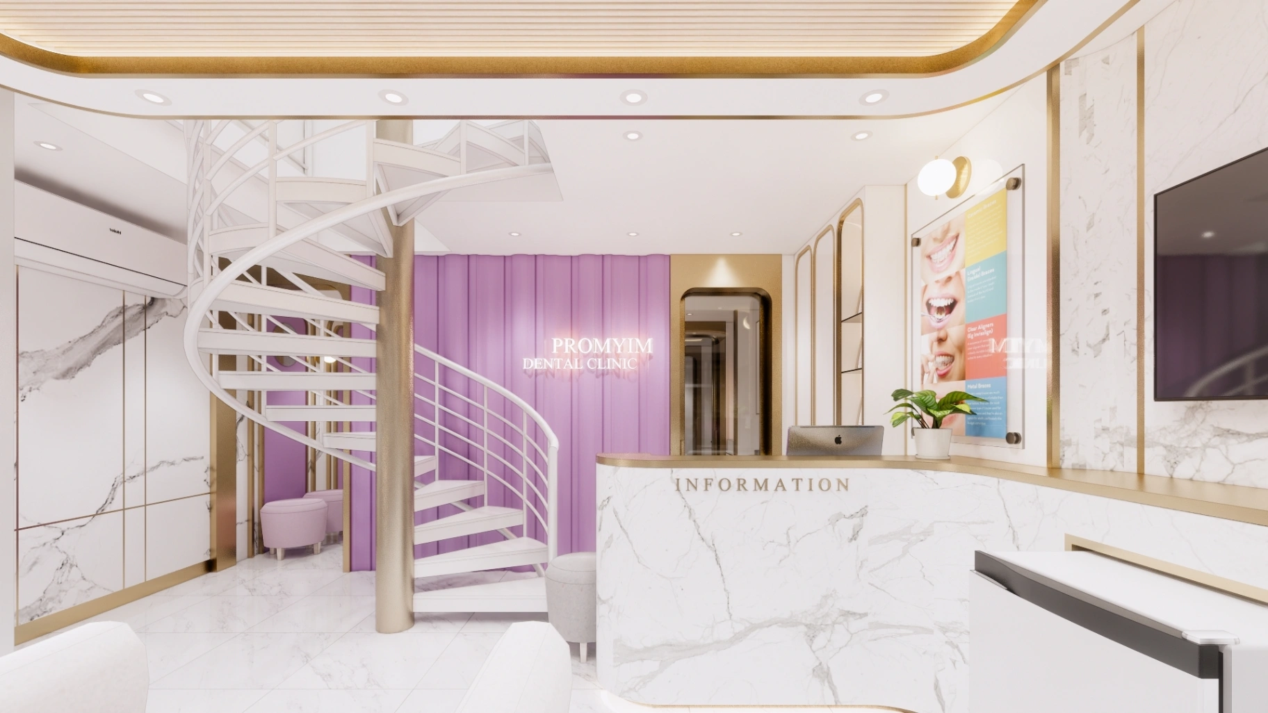 คลินิกทันตกรรมพร้อมยิ้ม กบินทร์บุรี