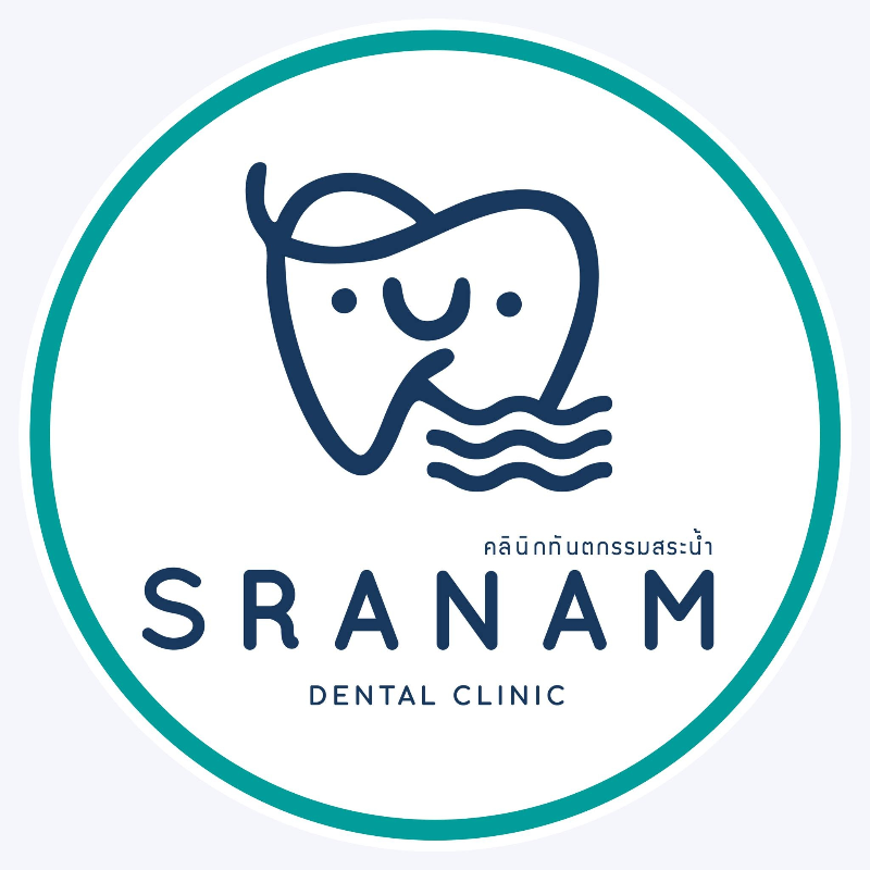 คลินิกทันตกรรมสระน้ำ ชลบุรี