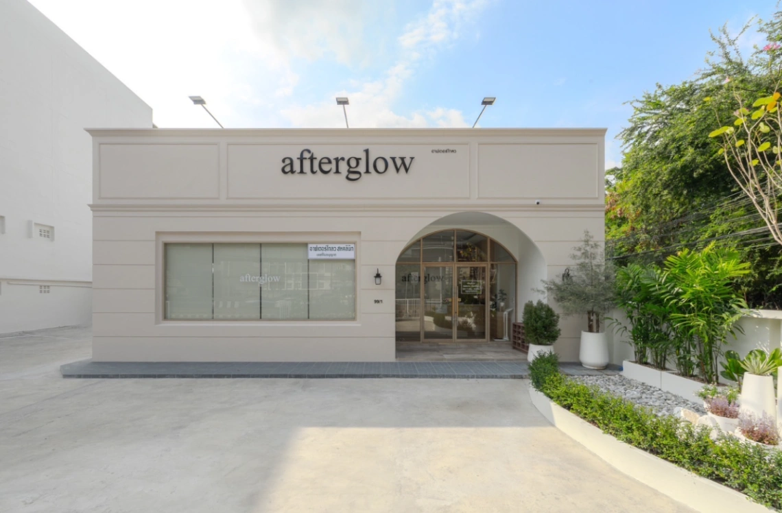 Afterglow Clinic - รูปภาพที่ 7