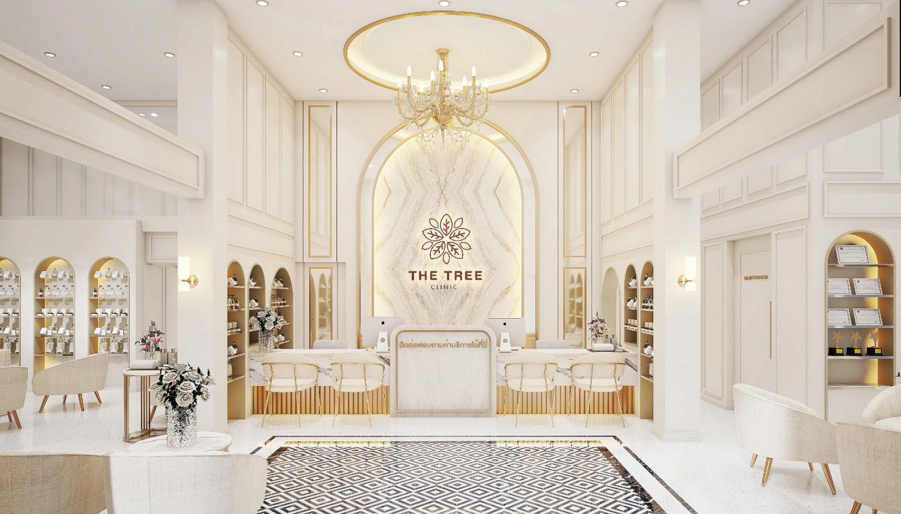 The Tree clinic สาขาตลาดไท